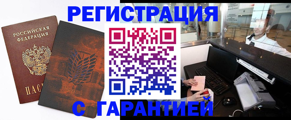 форма 3 в Рязани